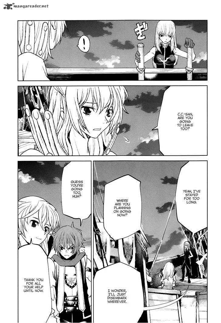 Code Geass: Shikkoku no Renya Chapter 40 page 18