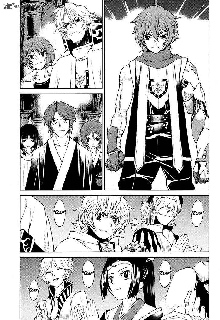 Code Geass: Shikkoku no Renya Chapter 40 page 4