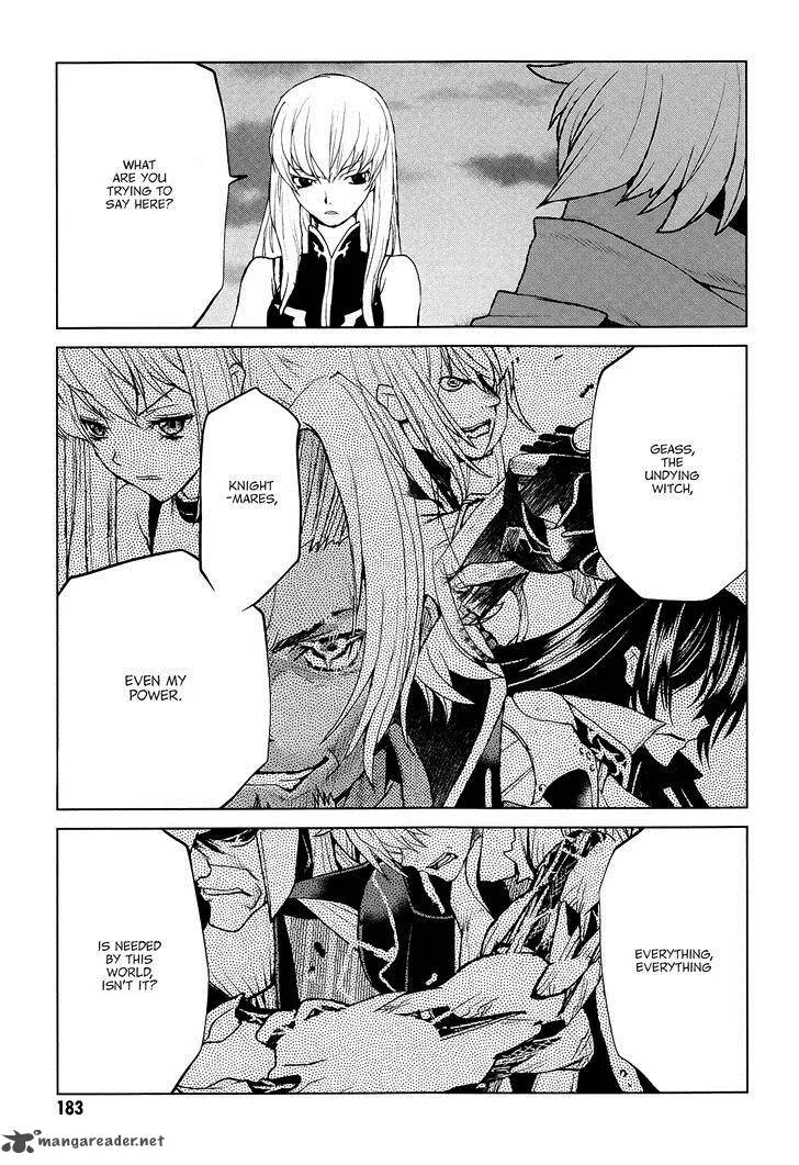Code Geass: Shikkoku no Renya Chapter 40 page 22