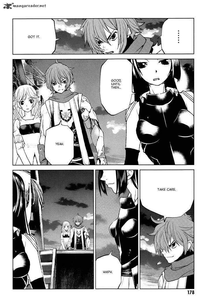 Code Geass: Shikkoku no Renya Chapter 40 page 17