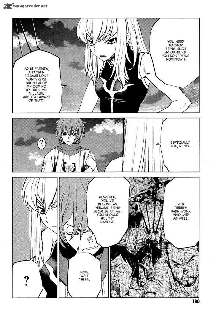 Code Geass: Shikkoku no Renya Chapter 40 page 19