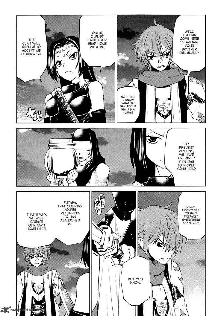 Code Geass: Shikkoku no Renya Chapter 40 page 14