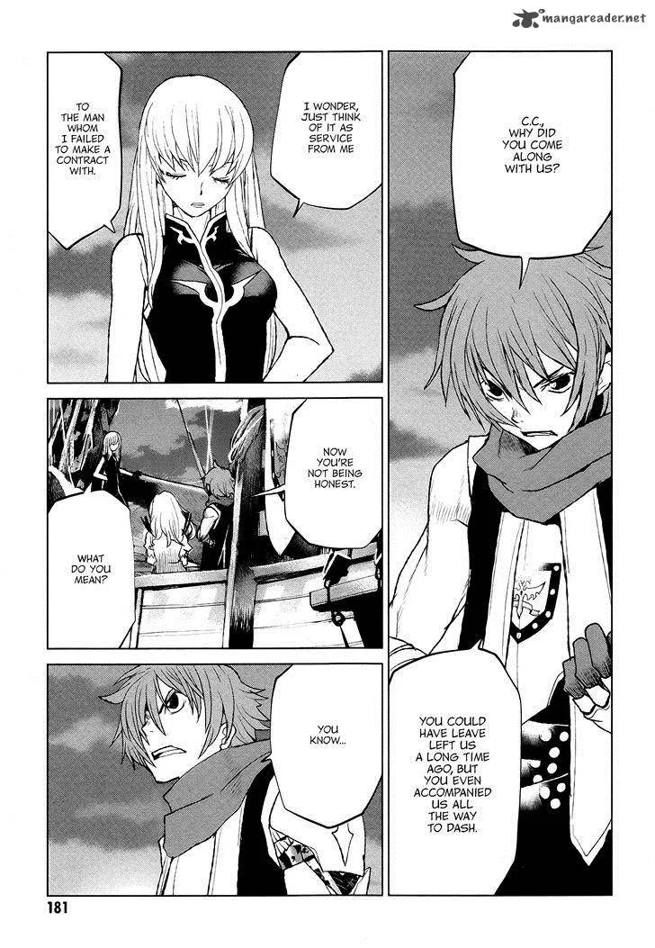 Code Geass: Shikkoku no Renya Chapter 40 page 20