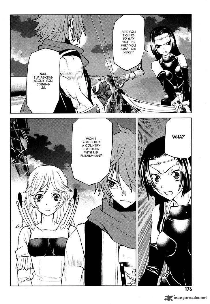 Code Geass: Shikkoku no Renya Chapter 40 page 15