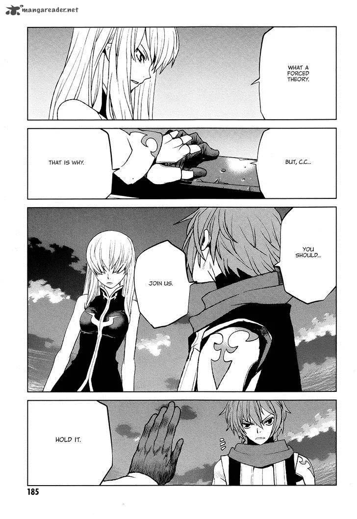 Code Geass: Shikkoku no Renya Chapter 40 page 24