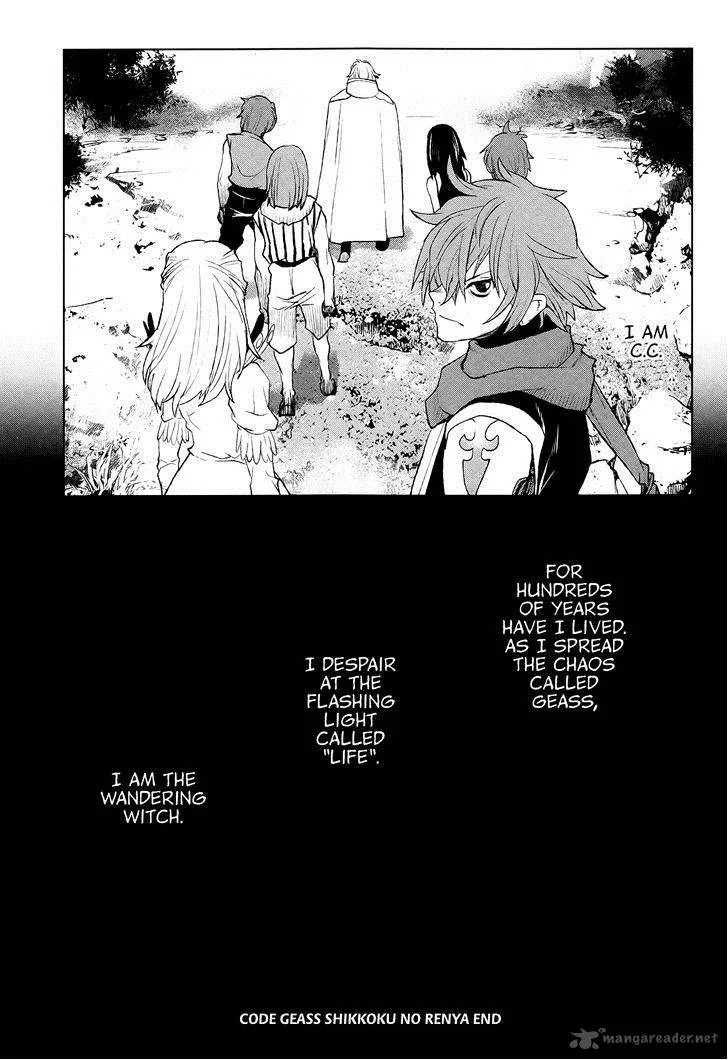 Code Geass: Shikkoku no Renya Chapter 40 page 29