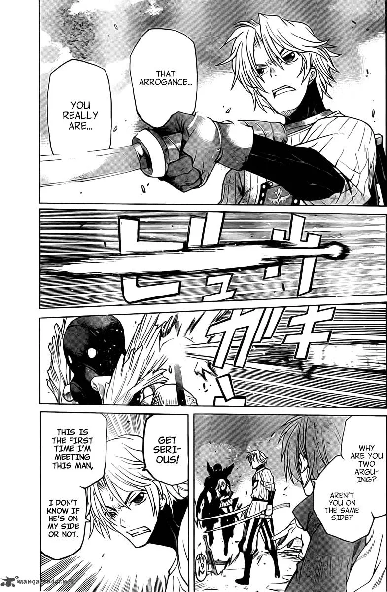 Code Geass: Shikkoku no Renya Chapter 5 page 4