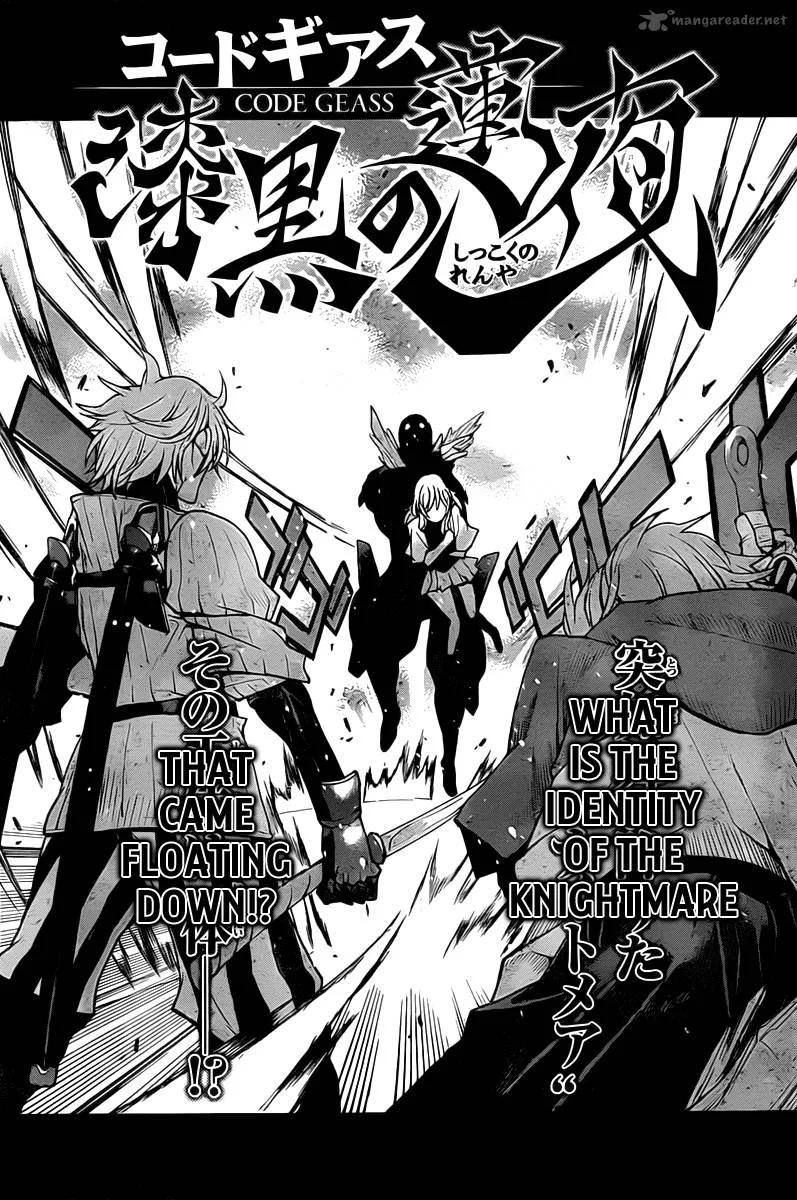 Code Geass: Shikkoku no Renya Chapter 5 page 2