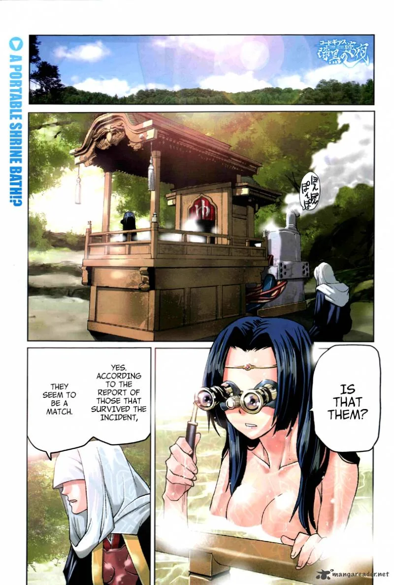 Code Geass: Shikkoku no Renya Chapter 6 page 3