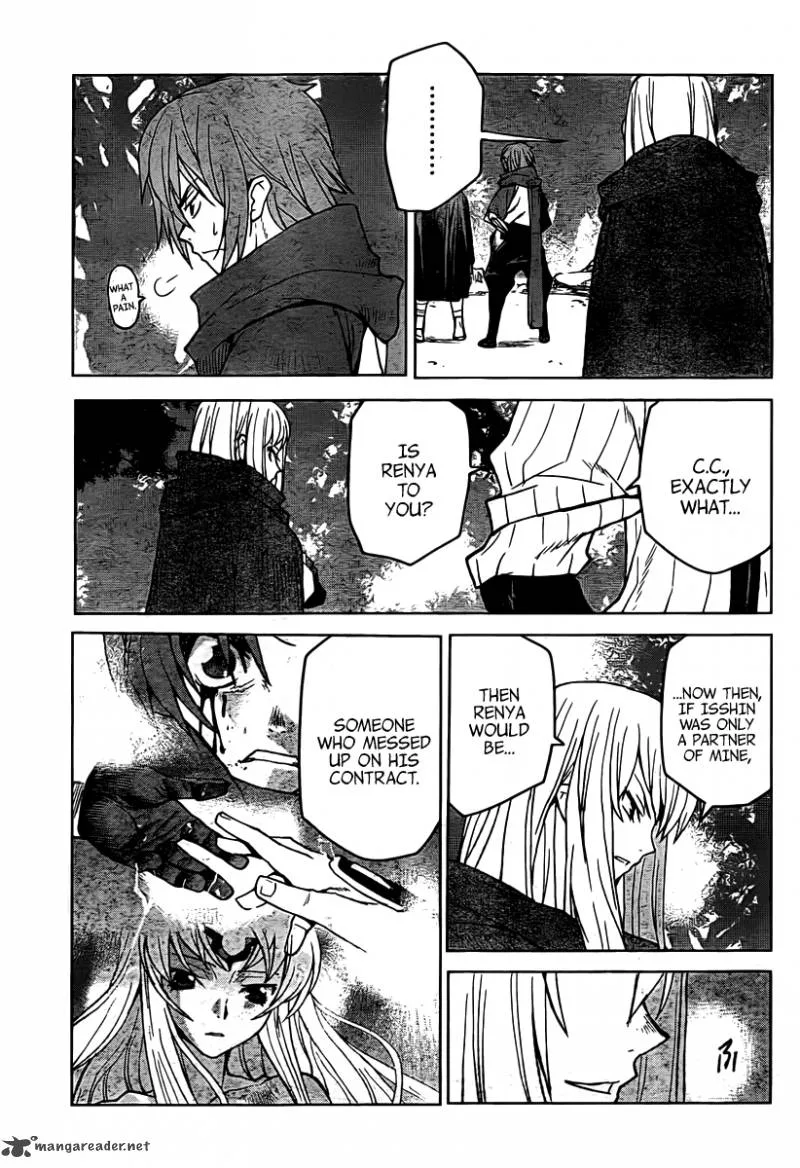 Code Geass: Shikkoku no Renya Chapter 7 page 16