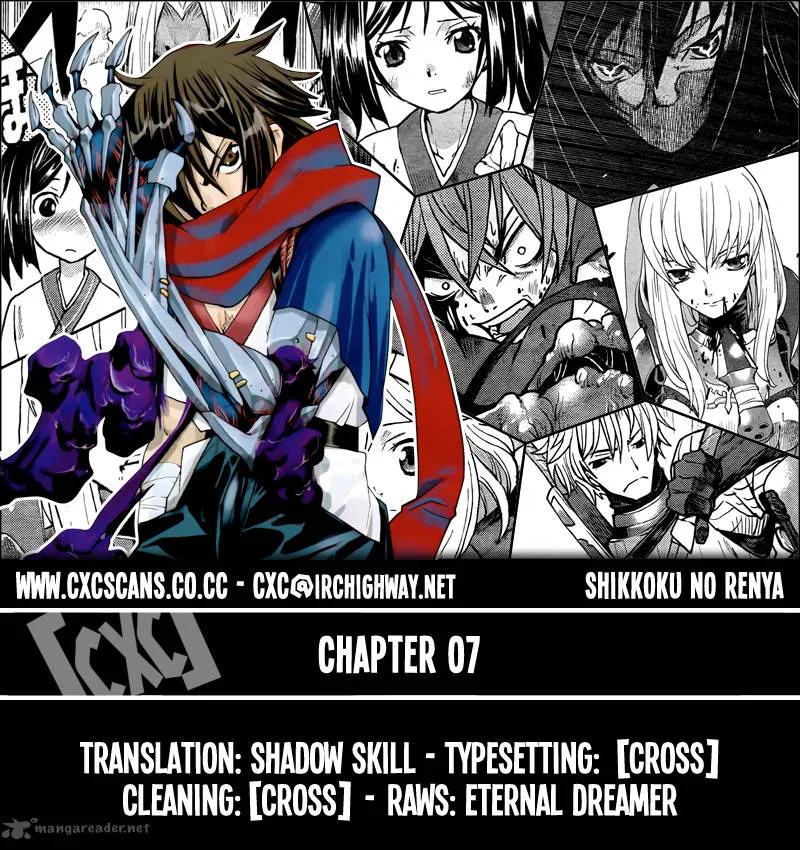 Code Geass: Shikkoku no Renya Chapter 7 page 1