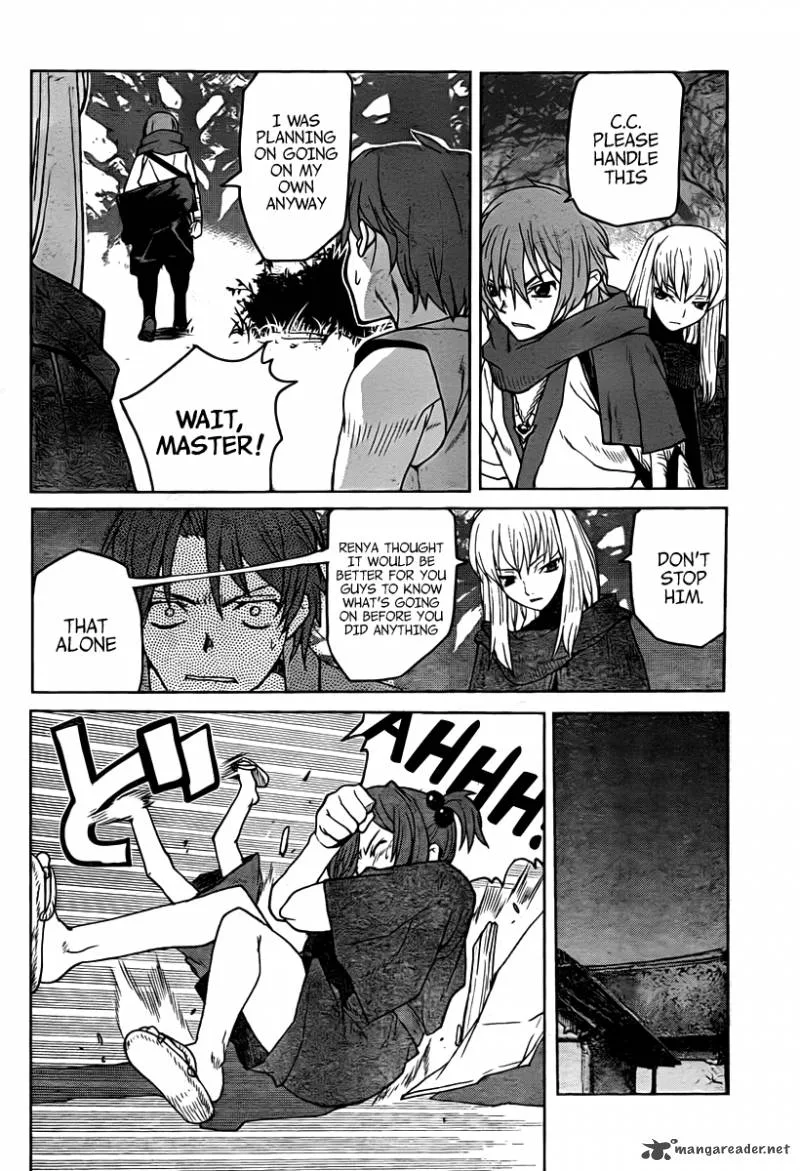 Code Geass: Shikkoku no Renya Chapter 8 page 15