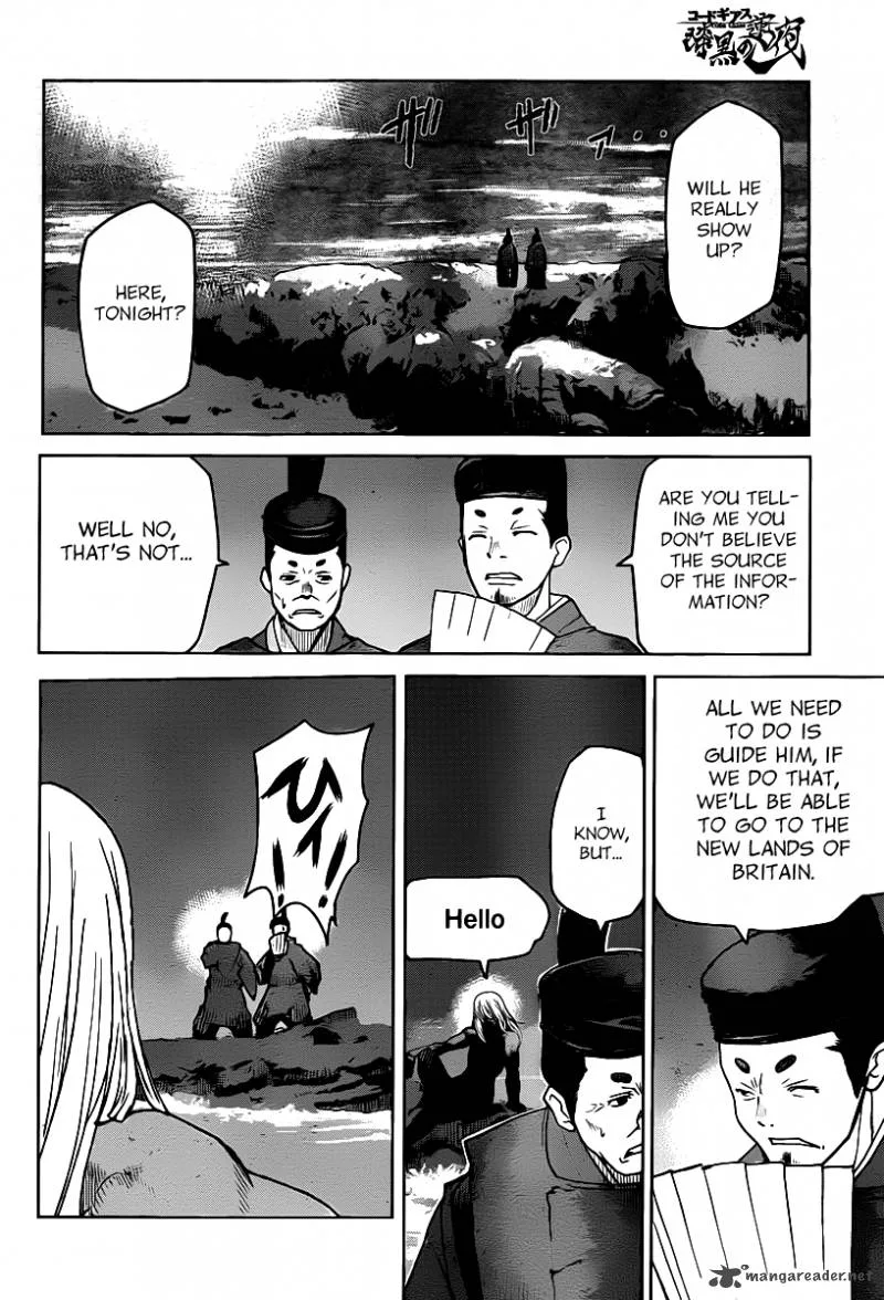 Code Geass: Shikkoku no Renya Chapter 9 page 5