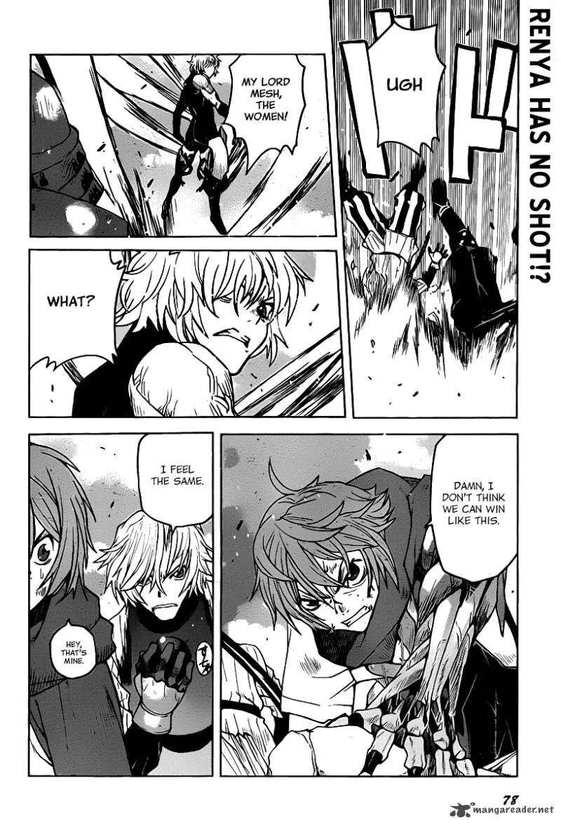 Code Geass: Shikkoku no Renya Chapter 9 page 3