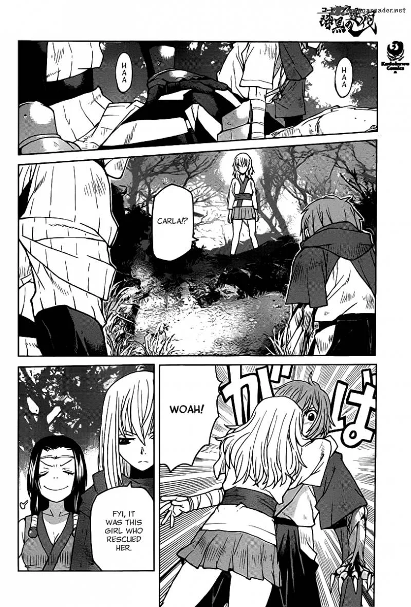 Code Geass: Shikkoku no Renya Chapter 9 page 7