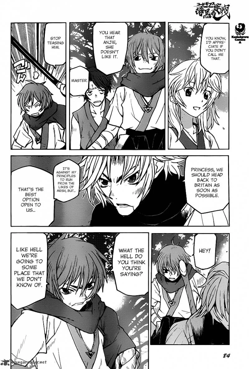 Code Geass: Shikkoku no Renya Chapter 9 page 9