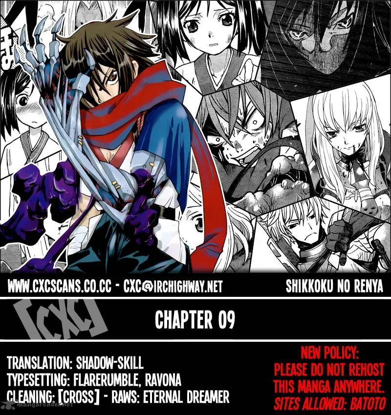 Code Geass: Shikkoku no Renya Chapter 9 page 1