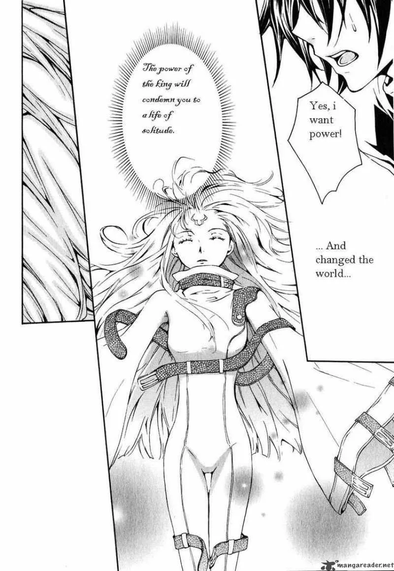 Code Geass - Suzaku of the Counterattack Chapter 1 page 22