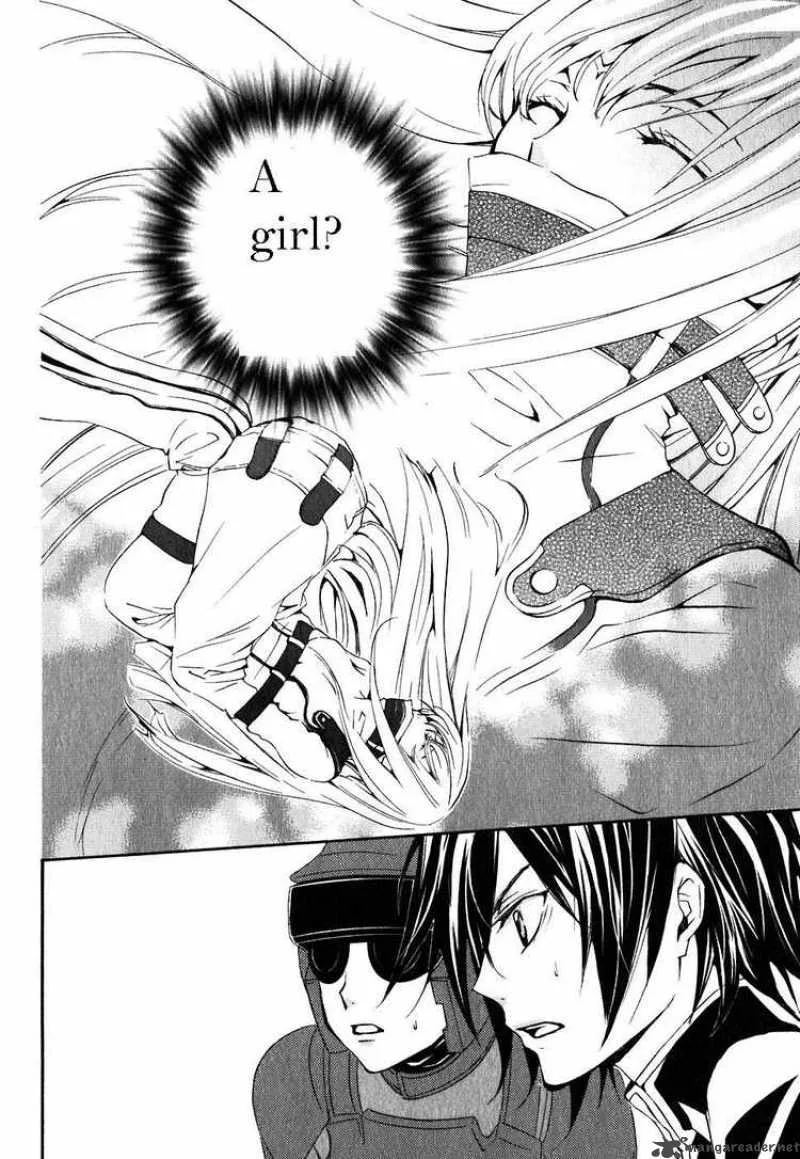Code Geass - Suzaku of the Counterattack Chapter 1 page 12