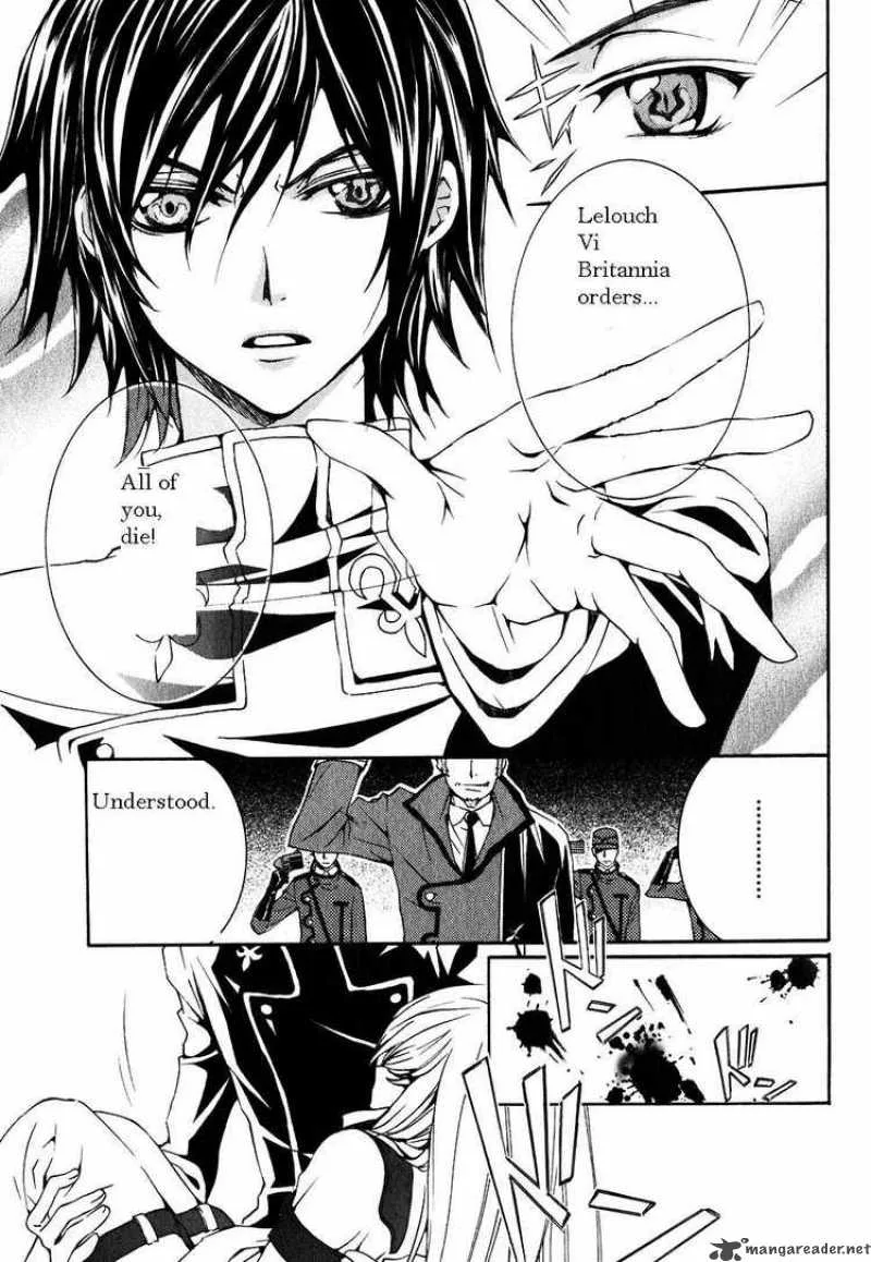 Code Geass - Suzaku of the Counterattack Chapter 1 page 25