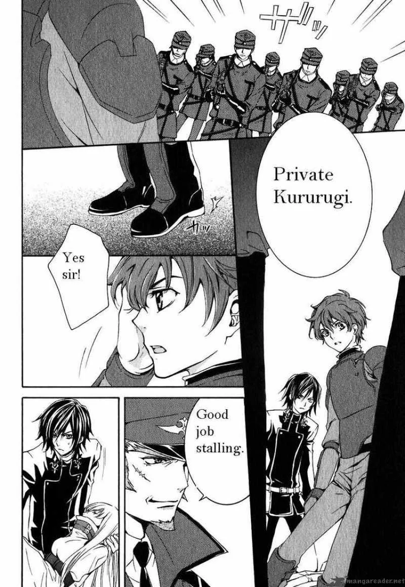 Code Geass - Suzaku of the Counterattack Chapter 1 page 16