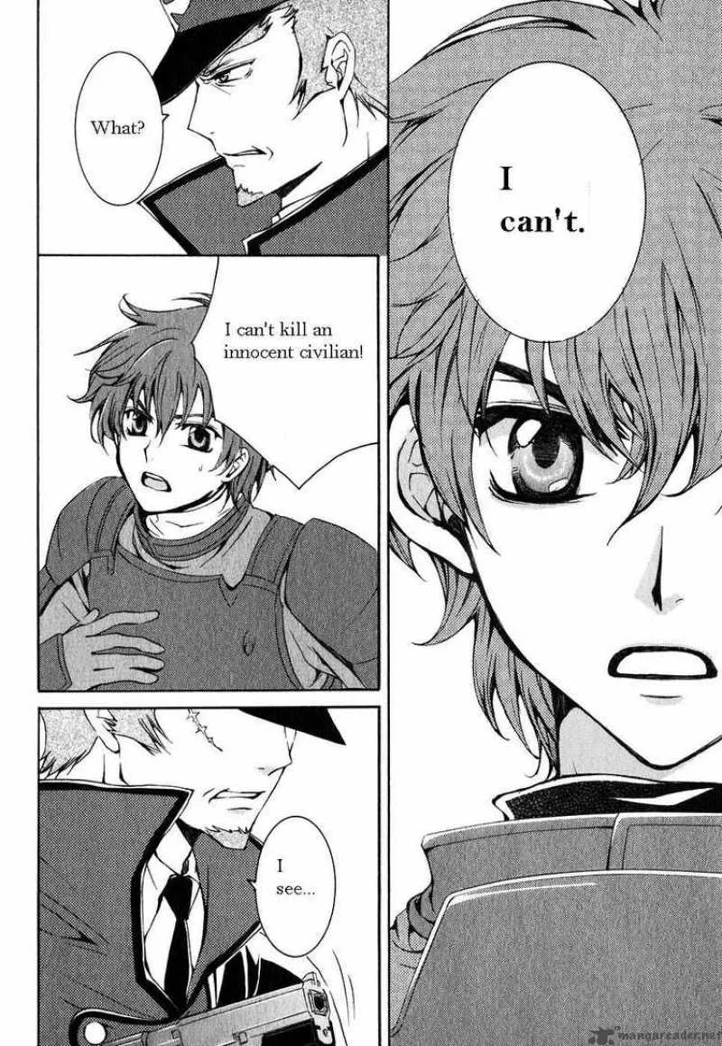Code Geass - Suzaku of the Counterattack Chapter 1 page 18