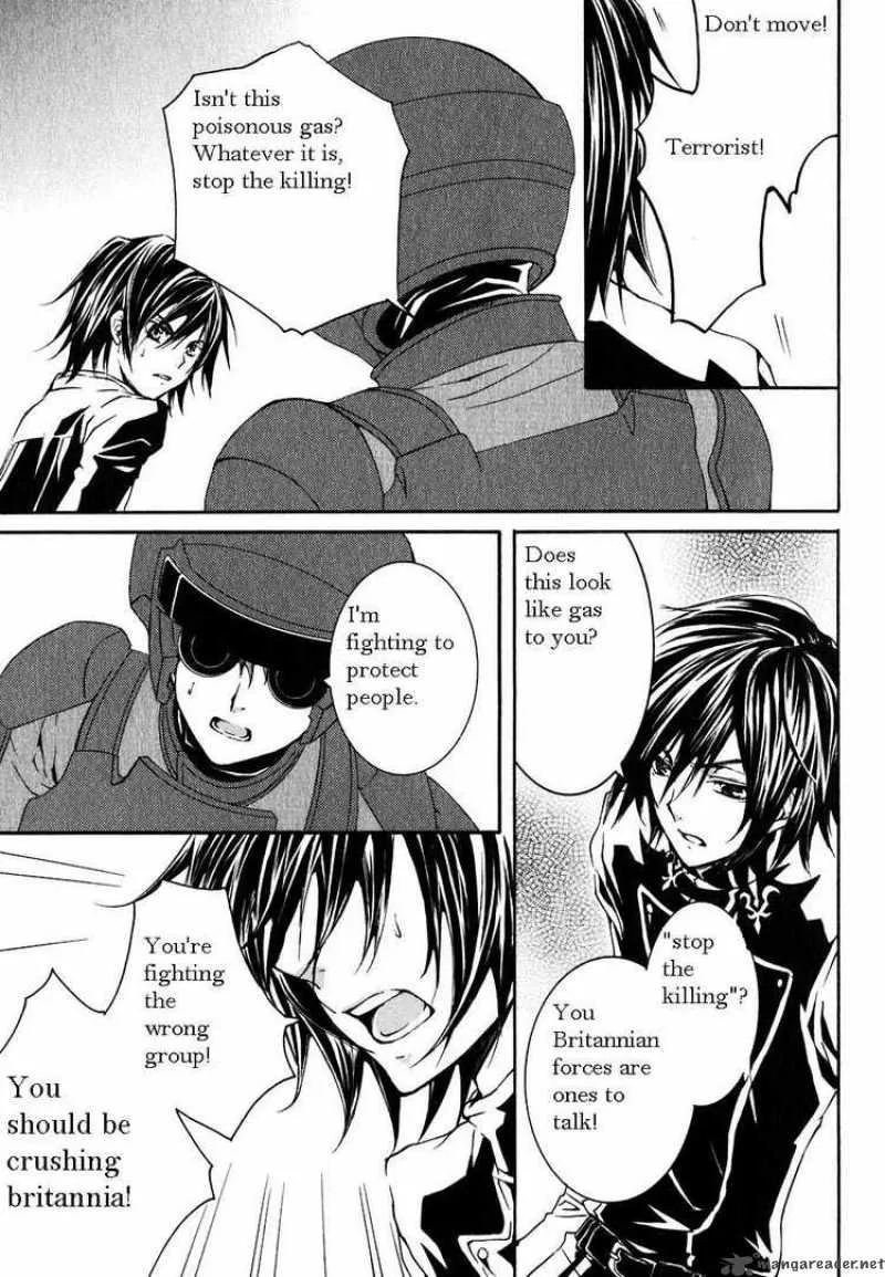 Code Geass - Suzaku of the Counterattack Chapter 1 page 13