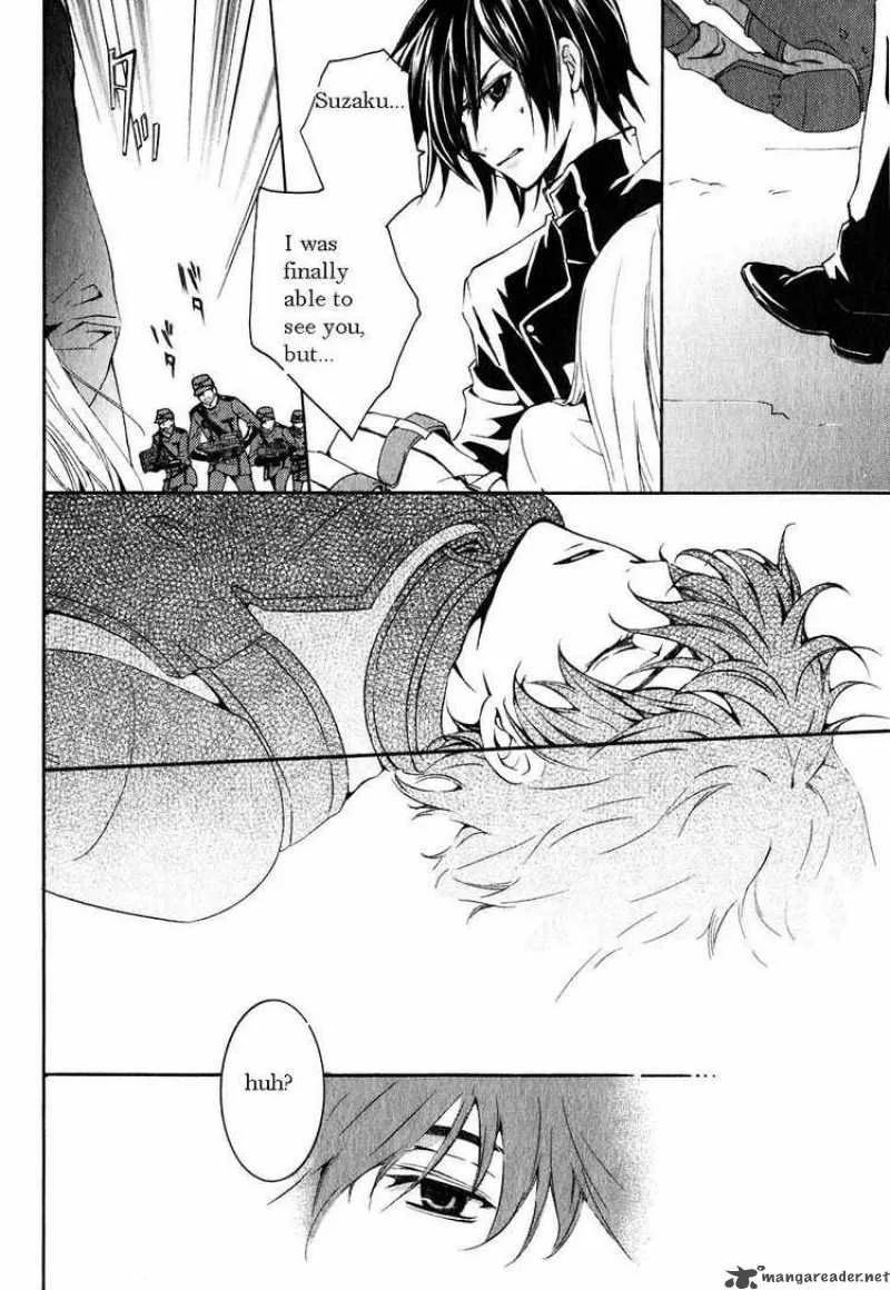 Code Geass - Suzaku of the Counterattack Chapter 1 page 26