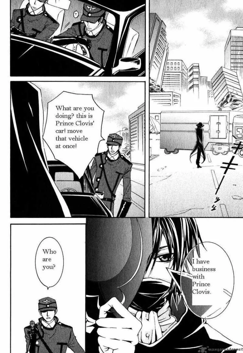 Code Geass - Suzaku of the Counterattack Chapter 1 page 34