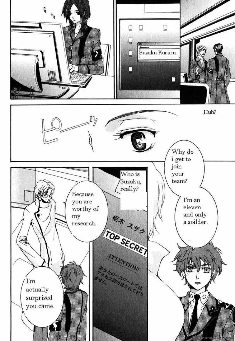 Code Geass - Suzaku of the Counterattack Chapter 1 page 42