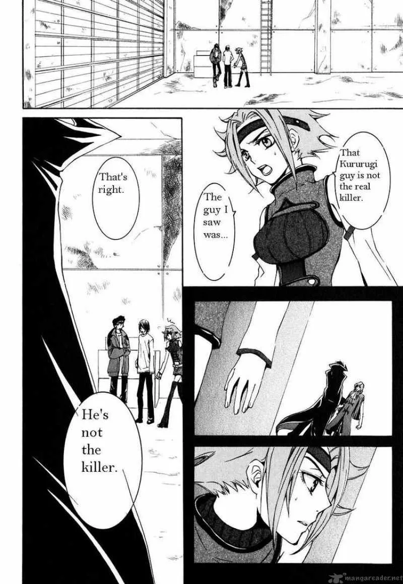 Code Geass - Suzaku of the Counterattack Chapter 1 page 46