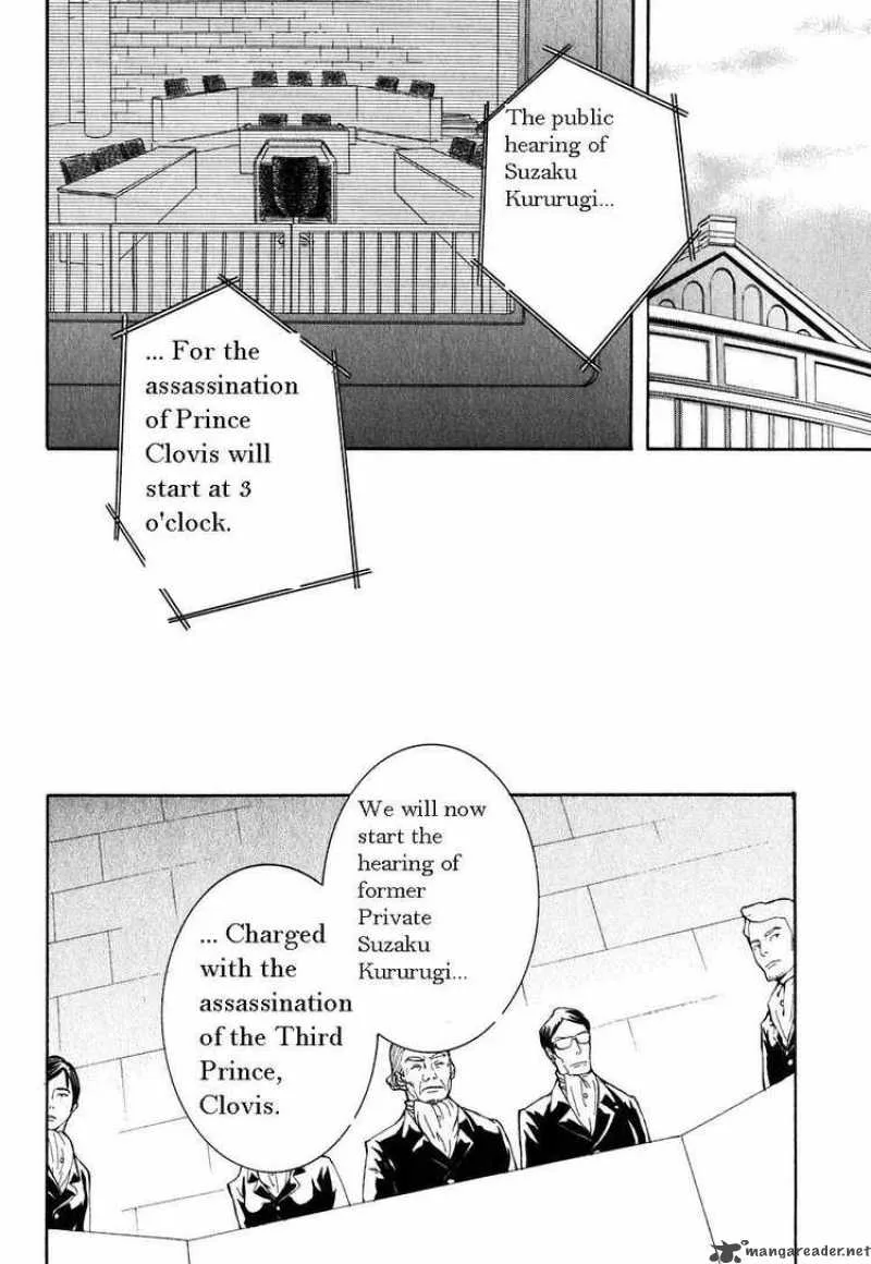Code Geass - Suzaku of the Counterattack Chapter 1 page 48