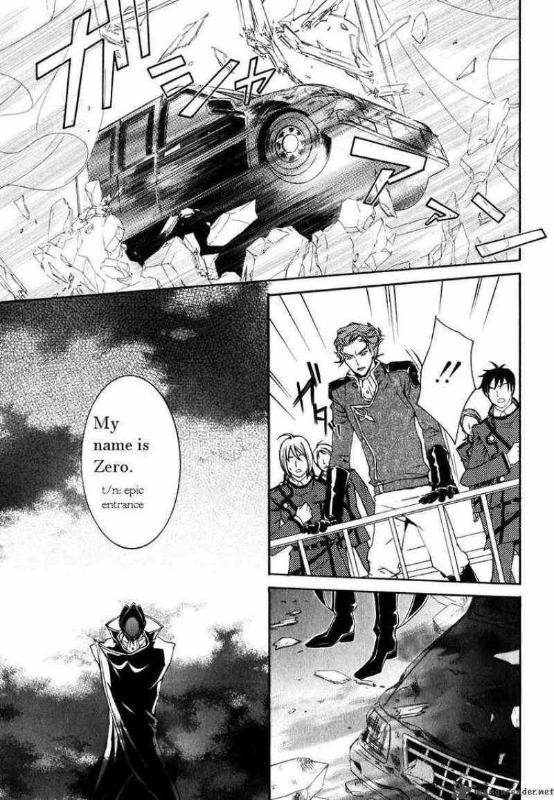 Code Geass - Suzaku of the Counterattack Chapter 1 page 53