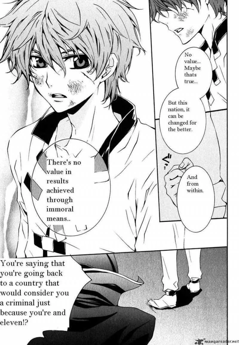 Code Geass - Suzaku of the Counterattack Chapter 2 page 5