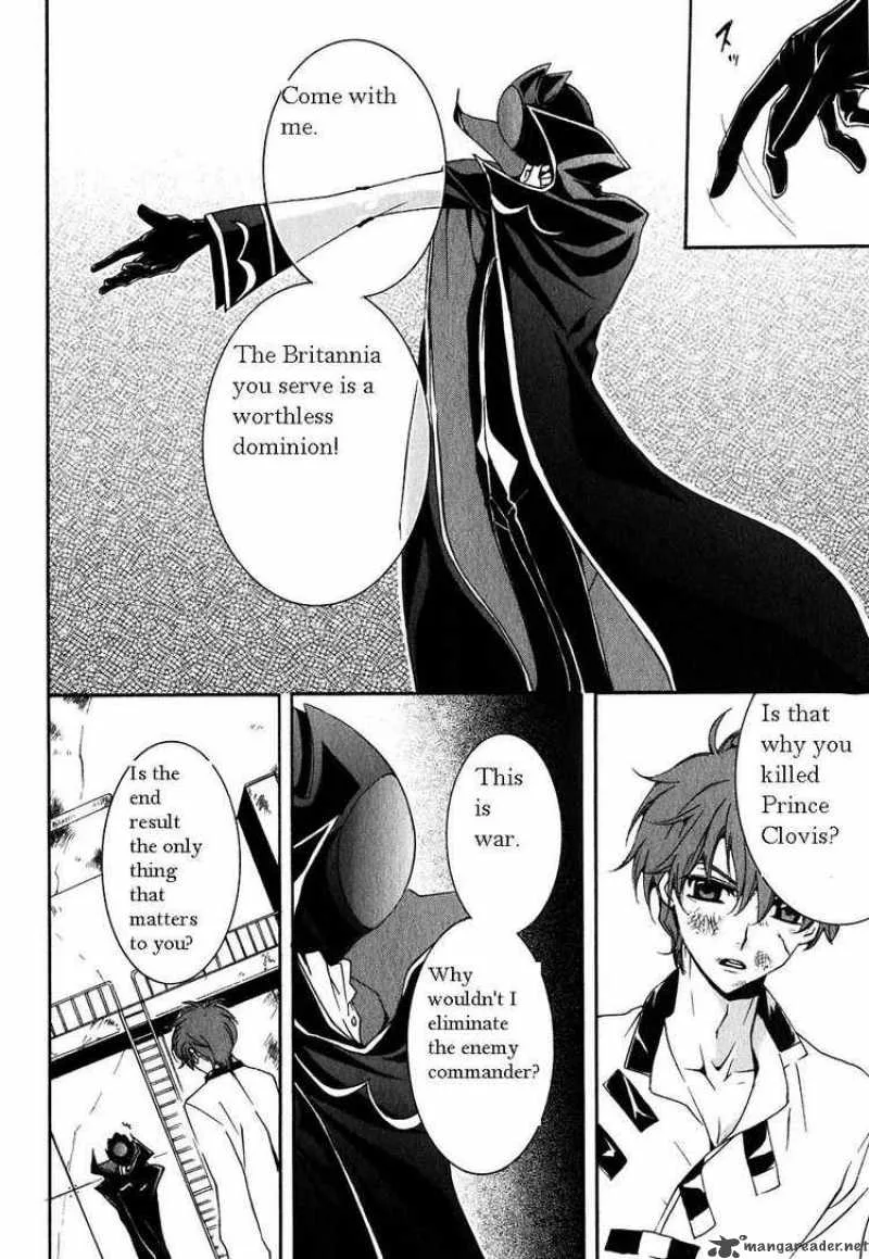 Code Geass - Suzaku of the Counterattack Chapter 2 page 4