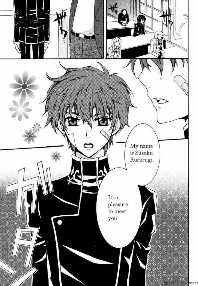 Code Geass - Suzaku of the Counterattack Chapter 2 page 19