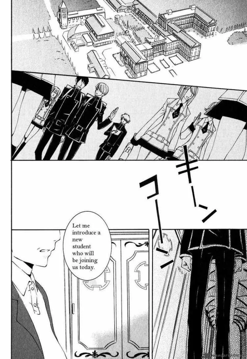 Code Geass - Suzaku of the Counterattack Chapter 2 page 18