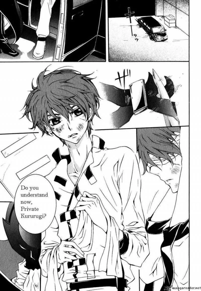 Code Geass - Suzaku of the Counterattack Chapter 2 page 3