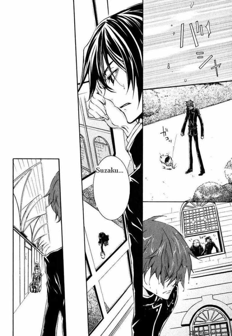 Code Geass - Suzaku of the Counterattack Chapter 2 page 30