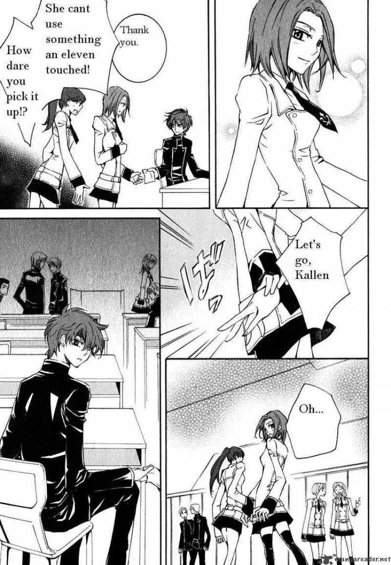 Code Geass - Suzaku of the Counterattack Chapter 2 page 29