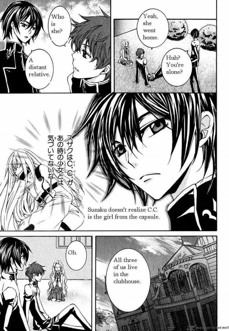 Code Geass - Suzaku of the Counterattack Chapter 2 page 35
