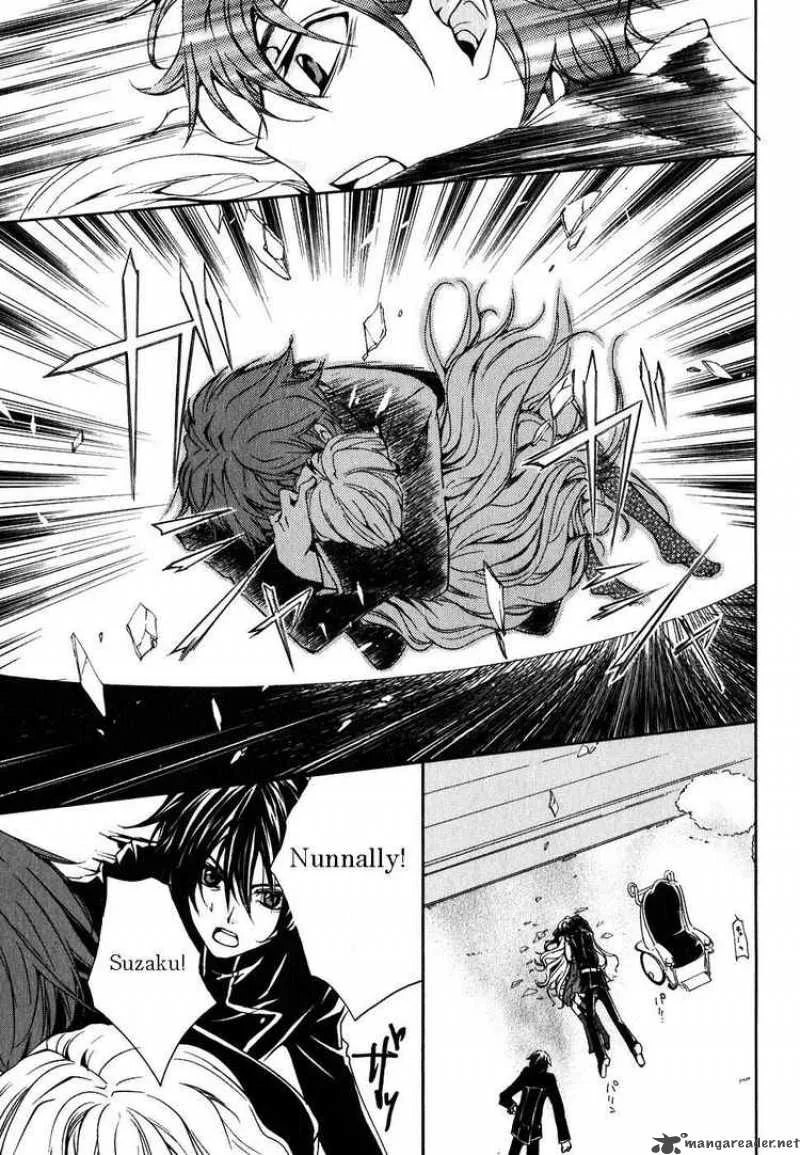 Code Geass - Suzaku of the Counterattack Chapter 2 page 39