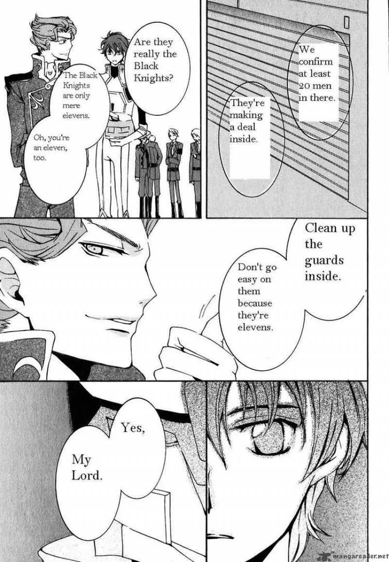 Code Geass - Suzaku of the Counterattack Chapter 2 page 47