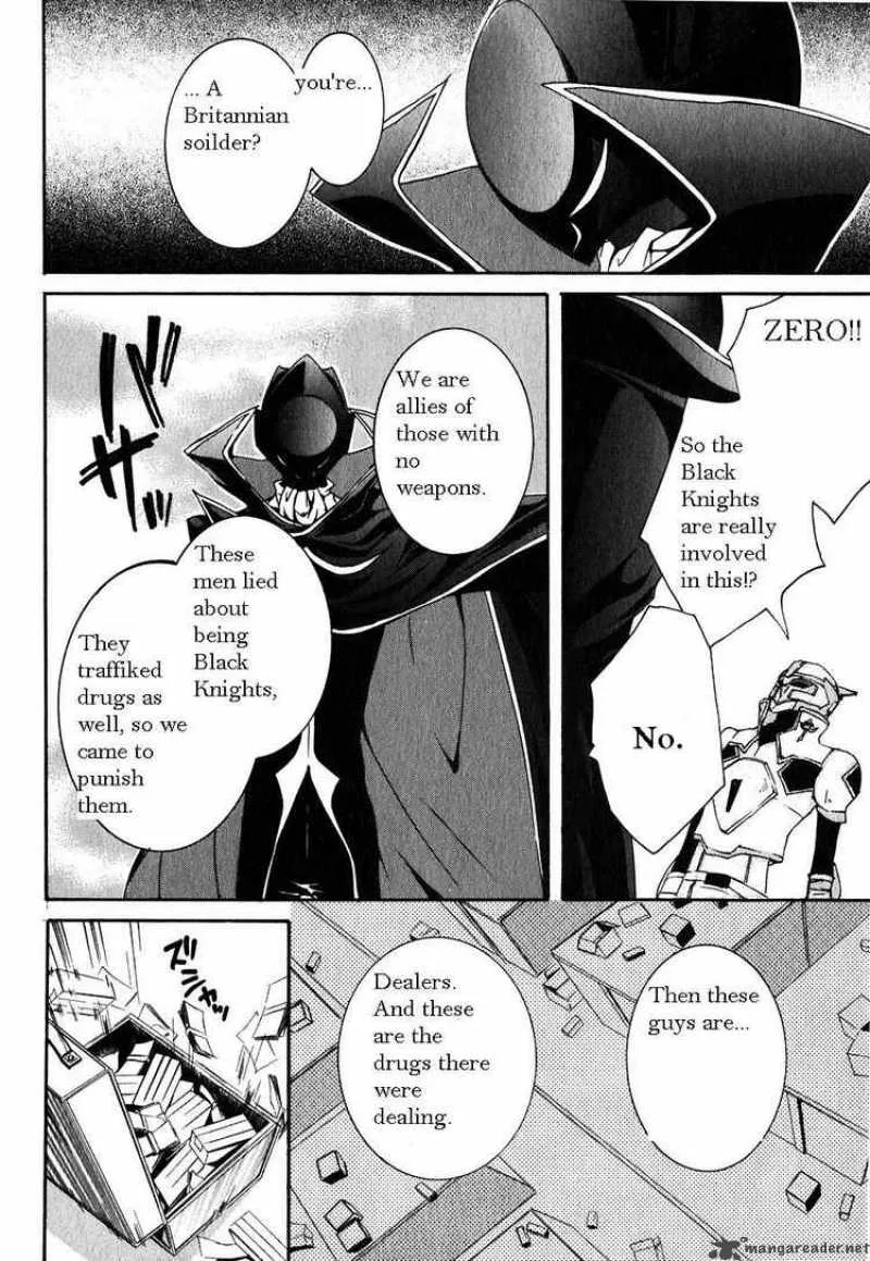 Code Geass - Suzaku of the Counterattack Chapter 2 page 52