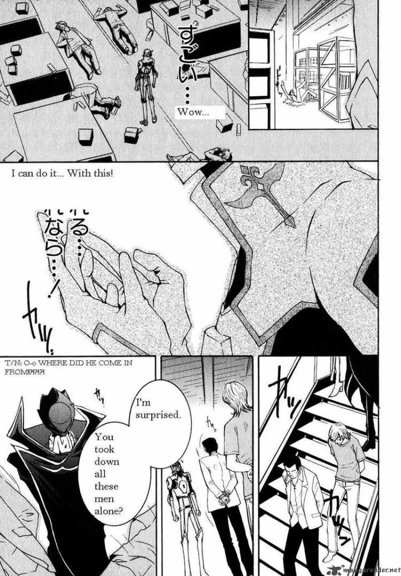 Code Geass - Suzaku of the Counterattack Chapter 2 page 51