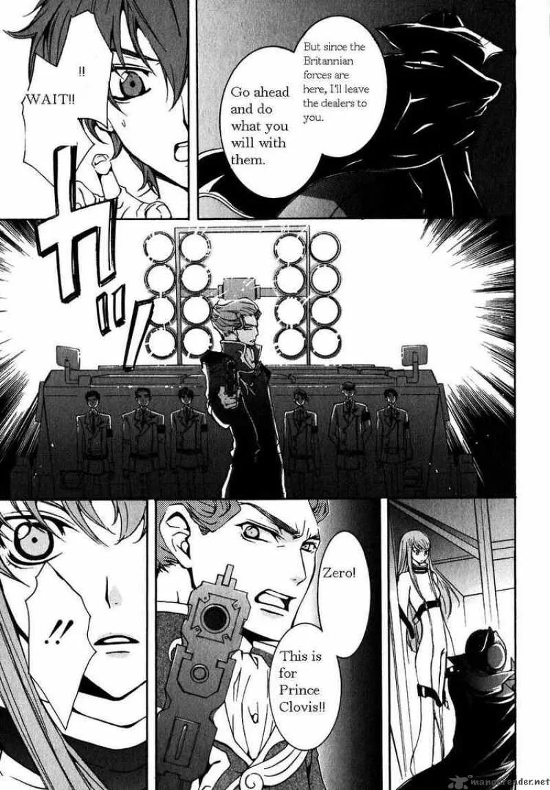Code Geass - Suzaku of the Counterattack Chapter 2 page 53