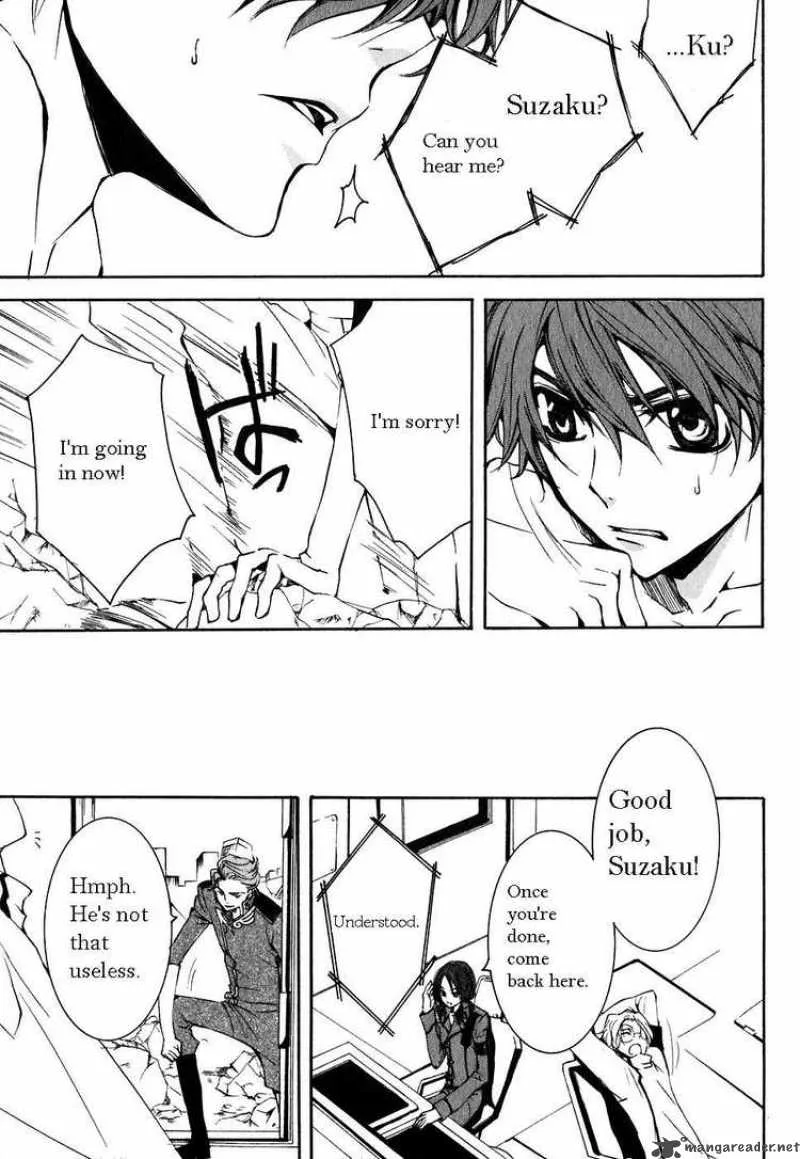 Code Geass - Suzaku of the Counterattack Chapter 3 page 4