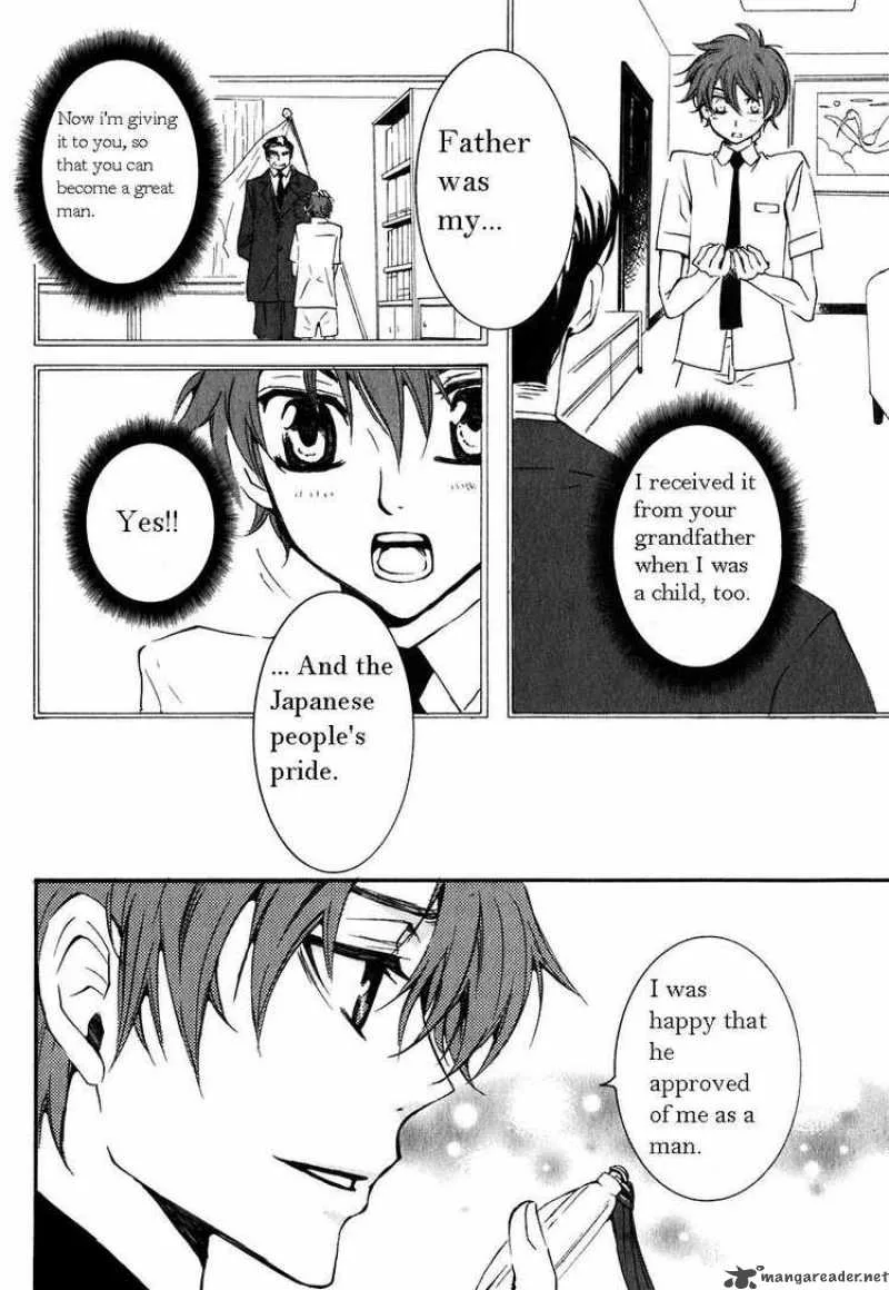 Code Geass - Suzaku of the Counterattack Chapter 3 page 17