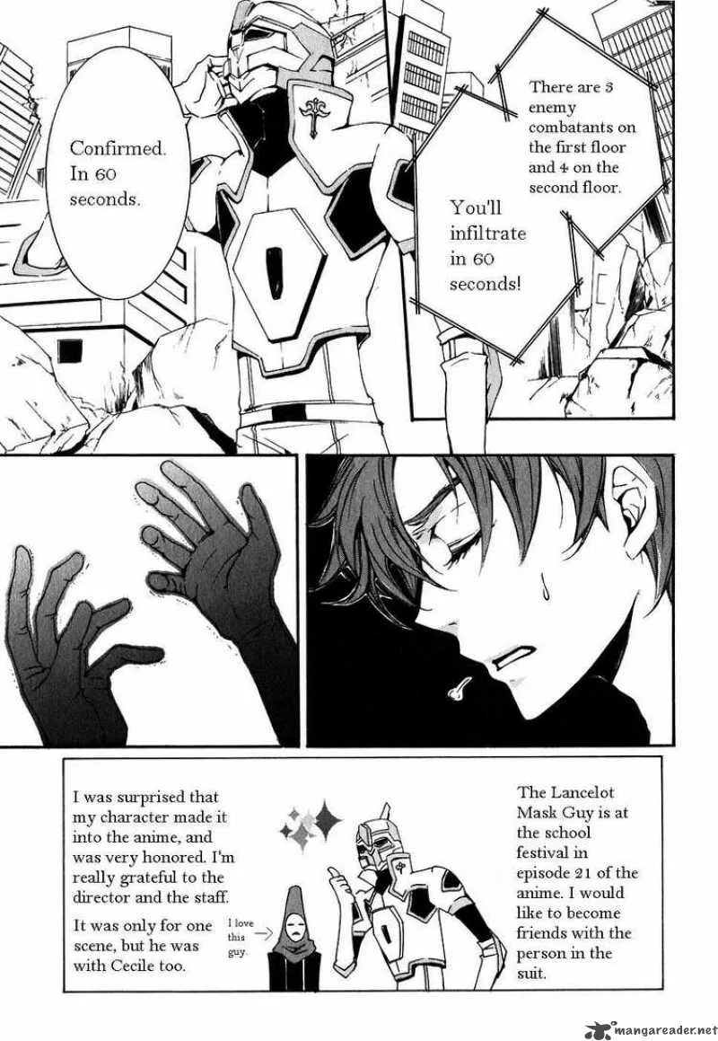 Code Geass - Suzaku of the Counterattack Chapter 3 page 2