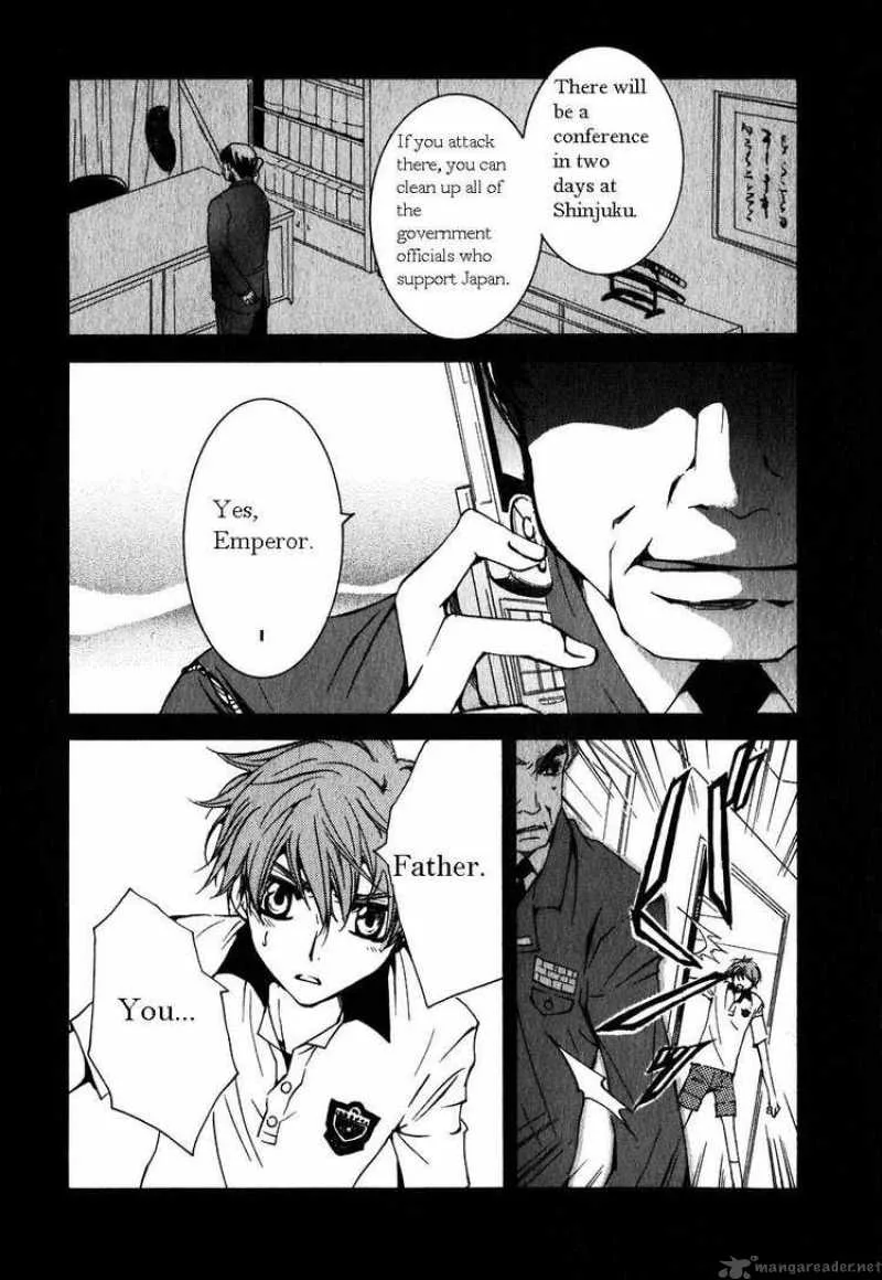 Code Geass - Suzaku of the Counterattack Chapter 3 page 19